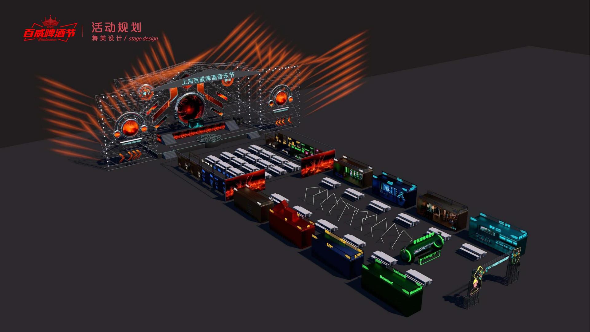 鼎盛蓝图文化文化携手高校推进文化创作与研究合作